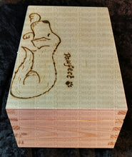 Load image into Gallery viewer, Medium Rectangle Box - Pawfect/dog Design Personalised Free Box